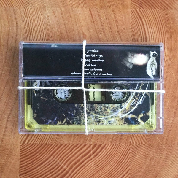 d.é.o.m.é. / Laudare cassette