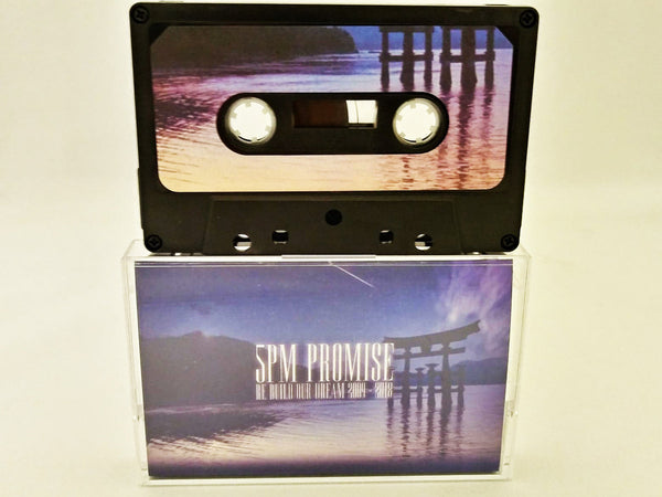 5PM Promise Cassette