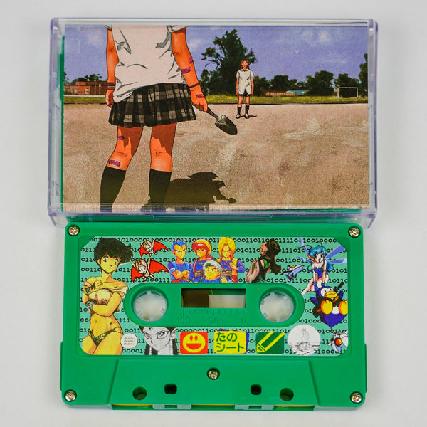 Ghastly Girls' Horticulture Club by Terrifying Girls' High School