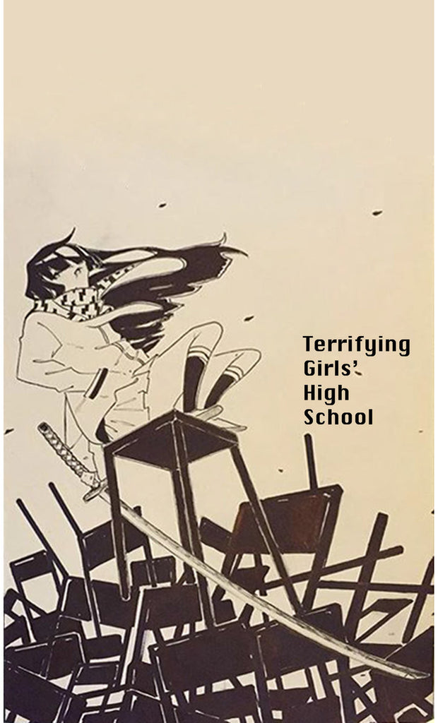 Terrifying Girls' High School by Terrifying Girls' High School