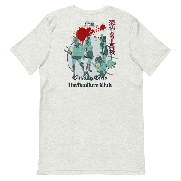 Ghastly Girls' Horticulture Club T-shirt